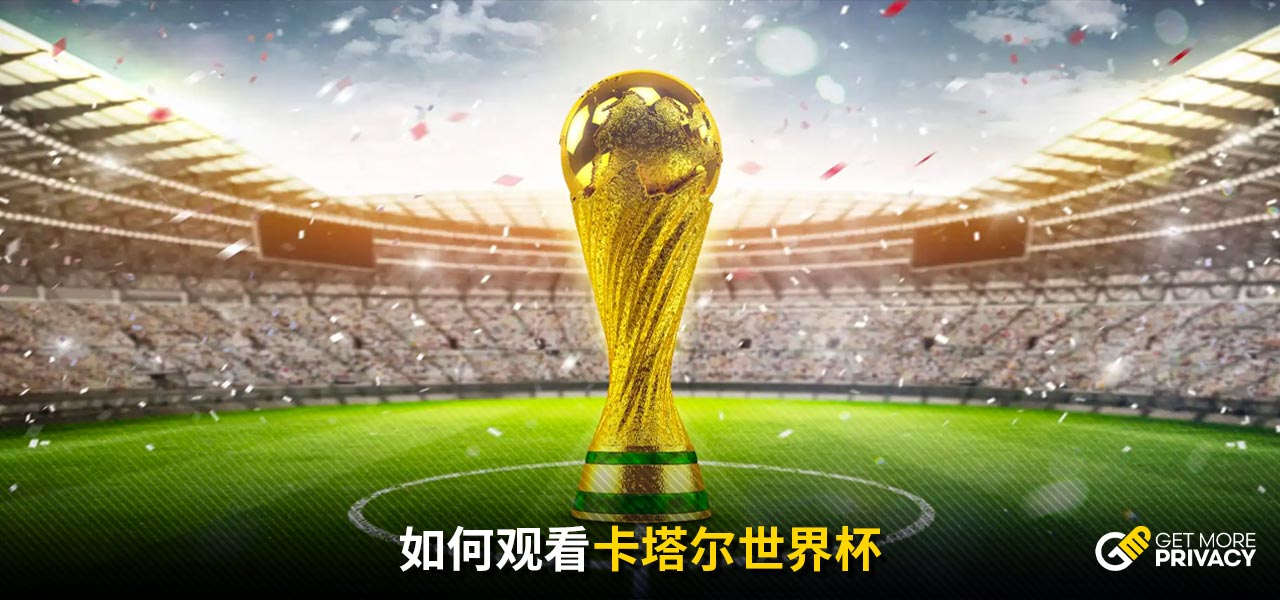 仅是体育新
