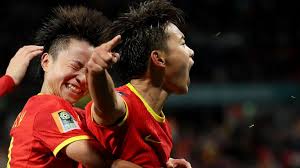 什克里尼亚